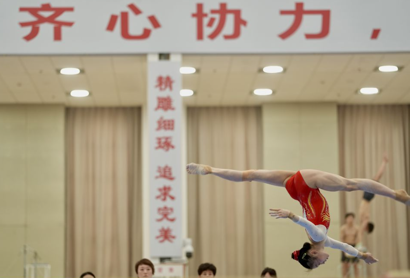 乐鱼体育官方网站为您提供精彩赛事